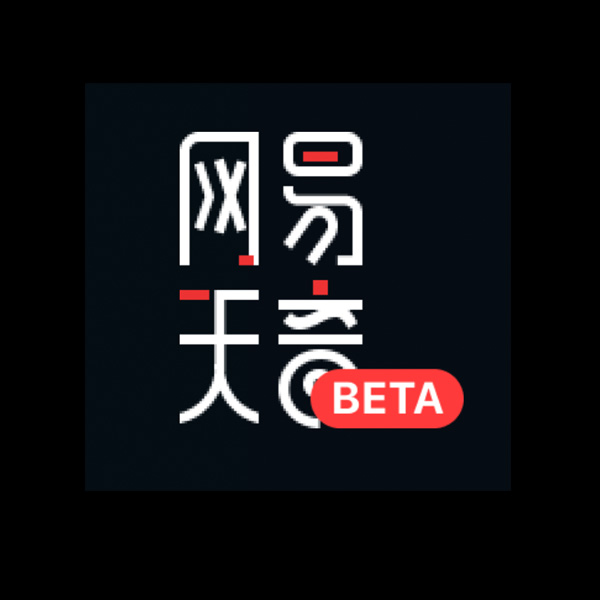 网易天音 - 一站式AI音乐创作工具