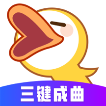 唱鸭 - 一站式解决音乐创作全流程的AI自动作曲工具