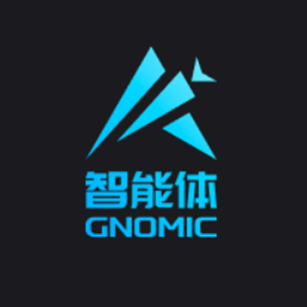 Gnomic - 智能体平台，每个人都需要一个智能体