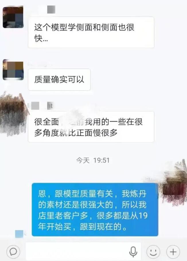 AI换脸软件走红网络,如何应对道德与法律的双重考验?