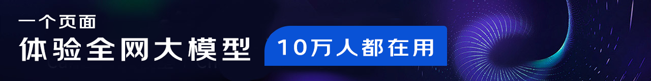 广告也精彩