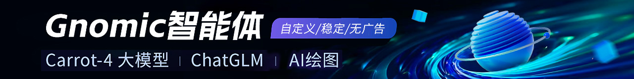 广告也精彩