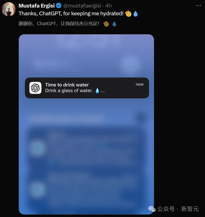 ChatGPT自主执行力首次解锁,秒变24h超级管家!OpenAI跨入L3级智能体