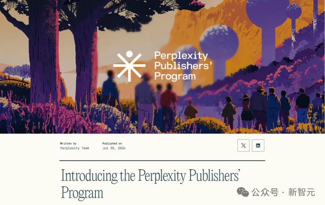 就在刚才,TikTok通知美国用户暂停服务!Perplexity 500亿惊天合并计划曝光