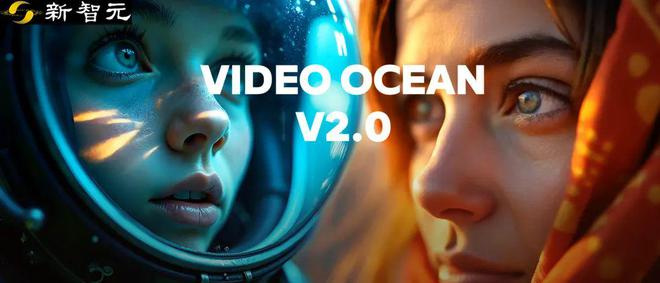 一键生成电影级特效!Video Ocean V2.0火爆全网,质量逆天还免费