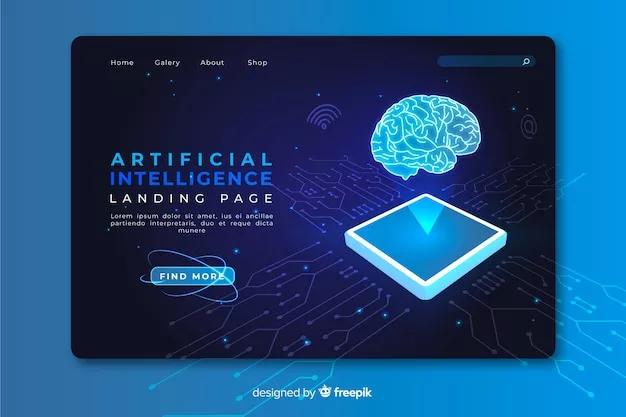 人工智能加速进化!2025年或将迎来颠覆性技术变革,未来生活大揭秘