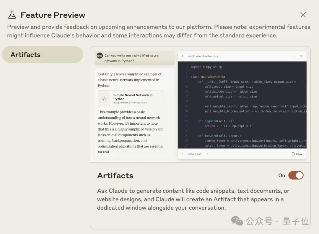 Claude编程支持一键共享,第一批网友已经开始晒作品了 - 今日头条