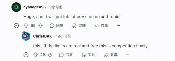 谷歌 Gemini CLI横扫千军,一天15k星,代码生成实力超越Claude,Cursor也开始紧张了!