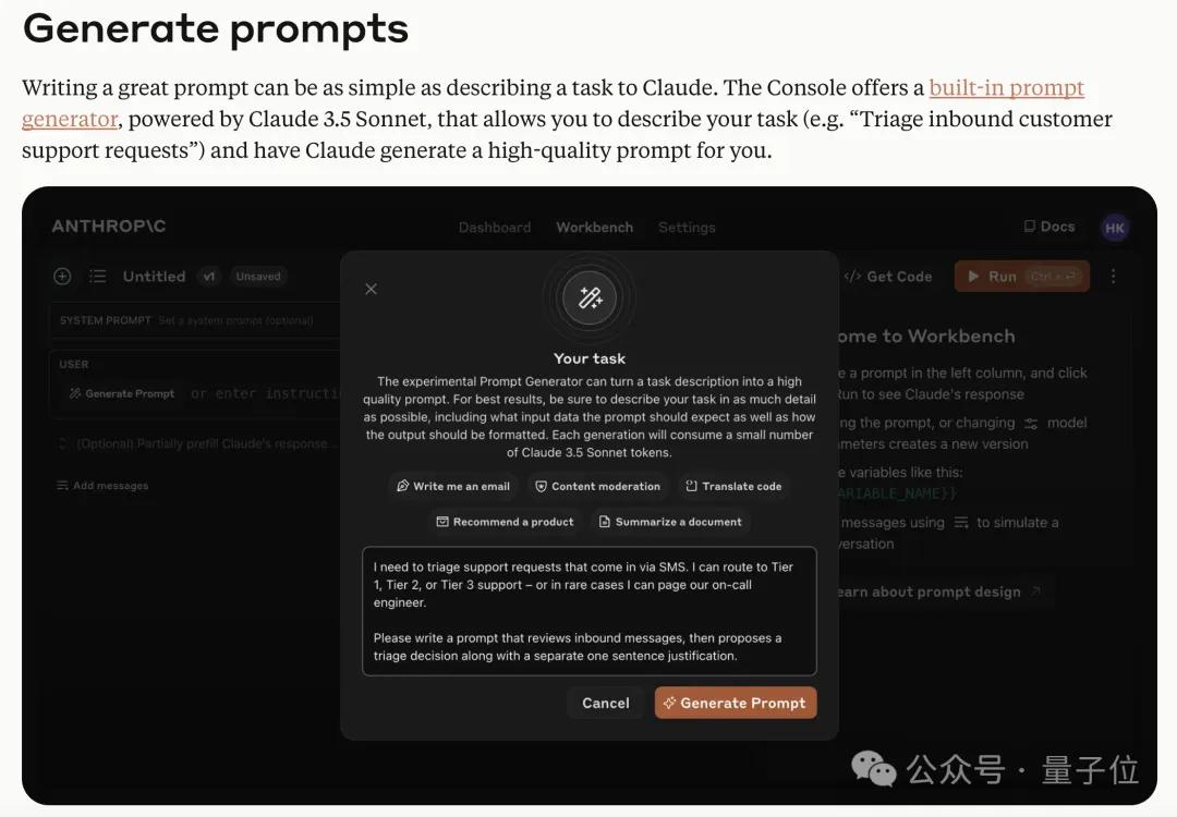 Claude编程支持一键共享,第一批网友已经开始晒作品了 - 今日头条