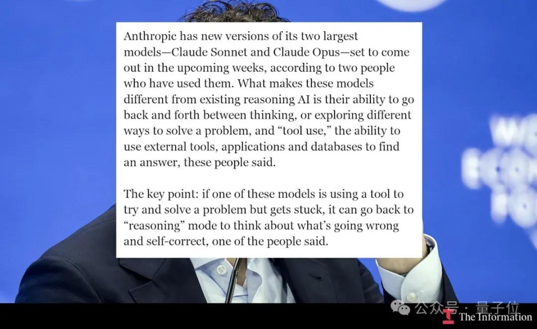 全新Claude发布:“极限推理”引领智能新潮流!