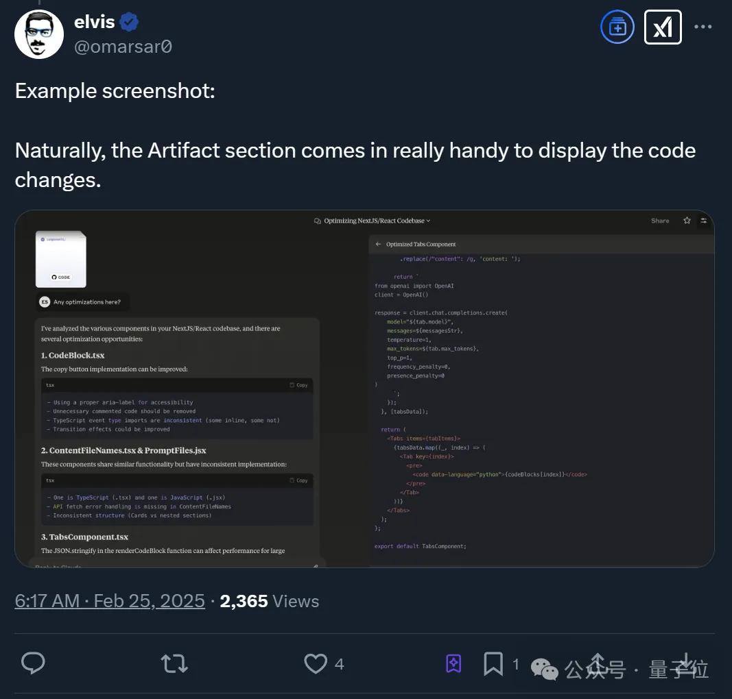 实测Claude 3.7:3200行代码一口气输出,弱智吧已失守 - 今日头条