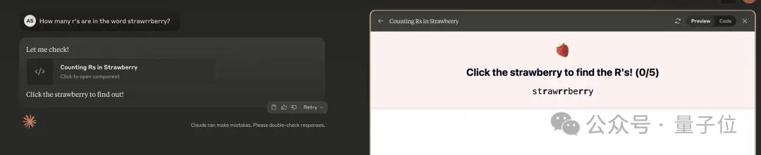 实测Claude 3.7:3200行代码一口气输出,弱智吧已失守 - 今日头条