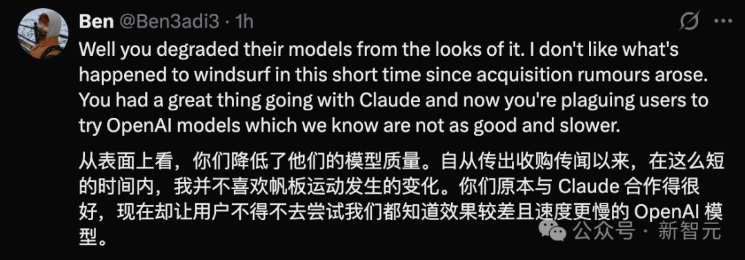 爆火AI编程Windsurf突遭Claude全面断供,开发者大量退订! - 今日头条