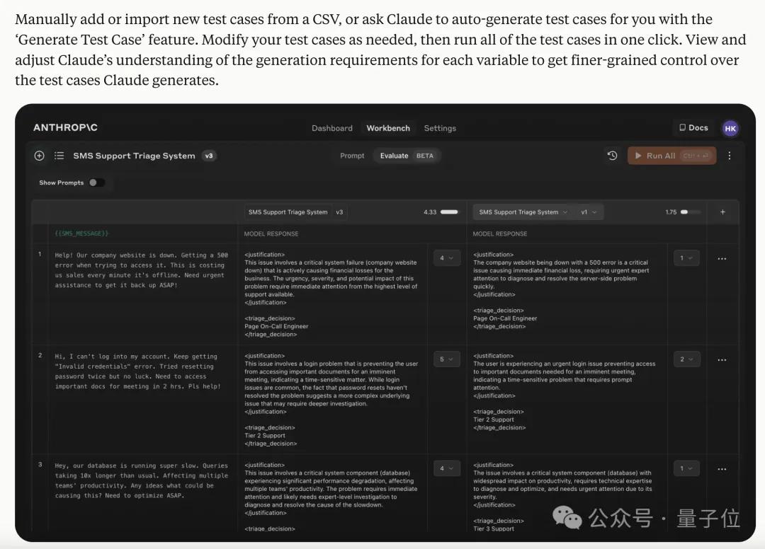 Claude编程支持一键共享,第一批网友已经开始晒作品了 - 今日头条