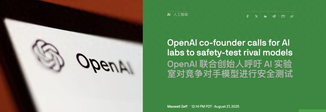 AI对决:GPT与Claude的较量揭示了OpenAI的隐秘真相!