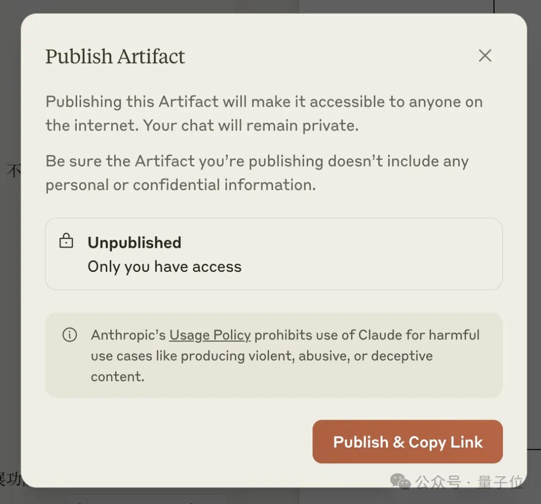 Claude编程支持一键共享,第一批网友已经开始晒作品了 - 今日头条