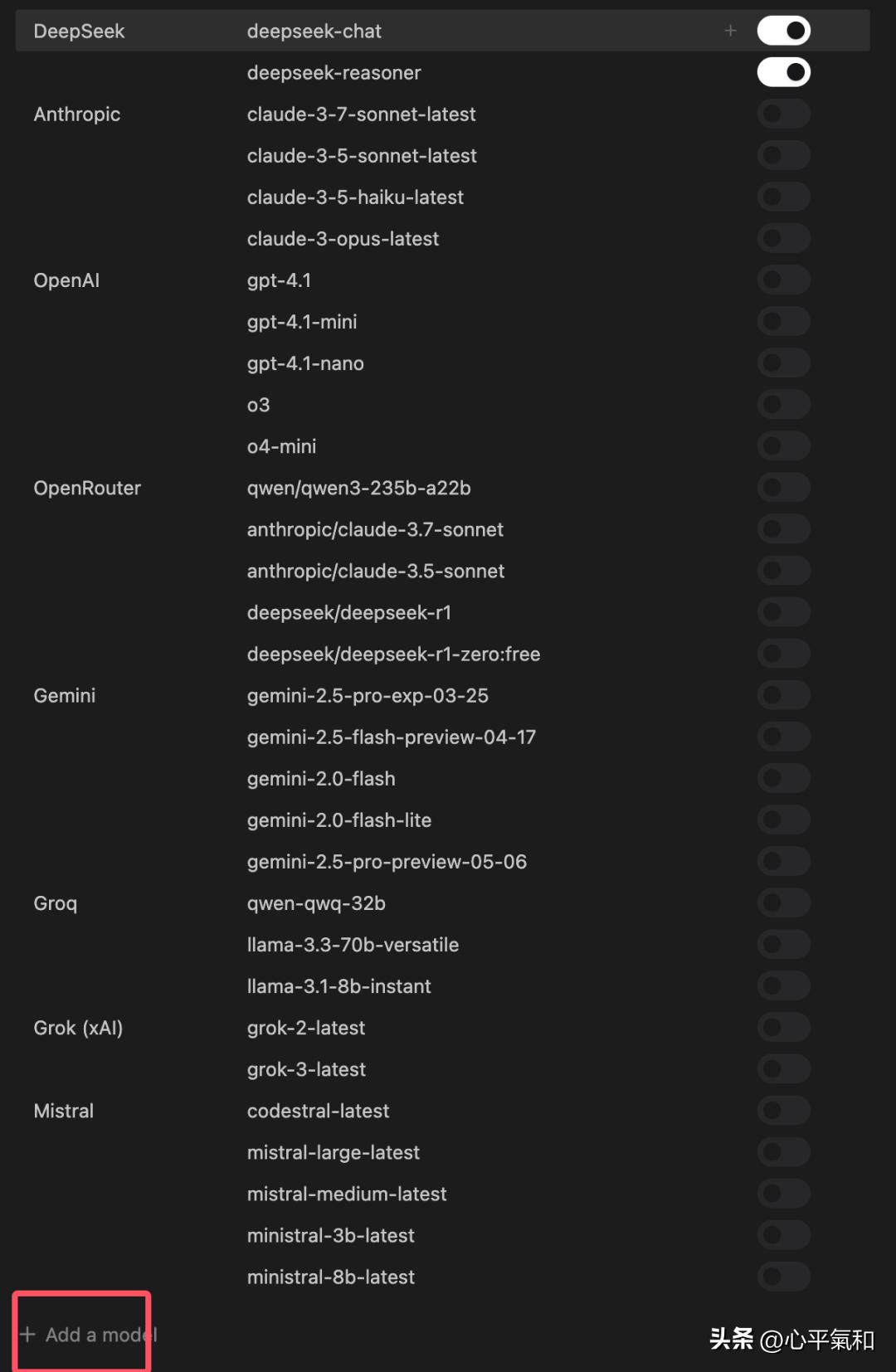 免费 AI 编程工具大揭秘:Cursor 的开源替代选择!