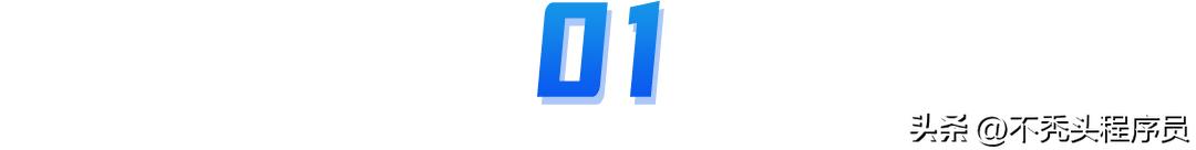 深入解析 Cursor 与 Windsurf 的核心算法机制!