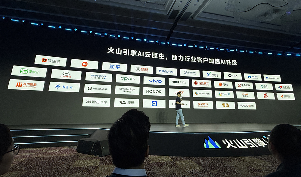 火山引擎重磅更新:豆包视频生成新模型与视觉深度思考模型震撼发布,Trae功能全面升级!