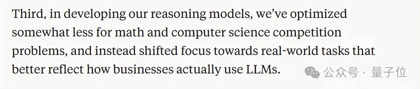 实测Claude 3.7:3200行代码一口气输出,弱智吧已失守 - 今日头条