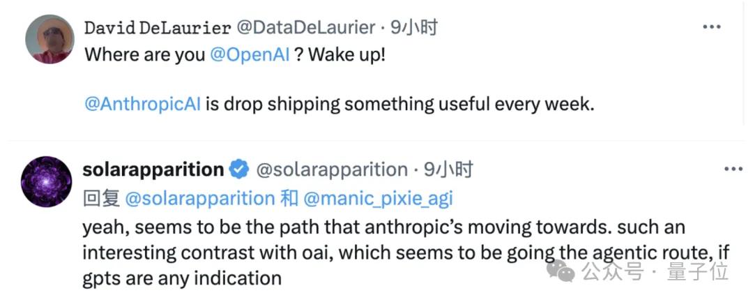 Claude编程支持一键共享,第一批网友已经开始晒作品了 - 今日头条
