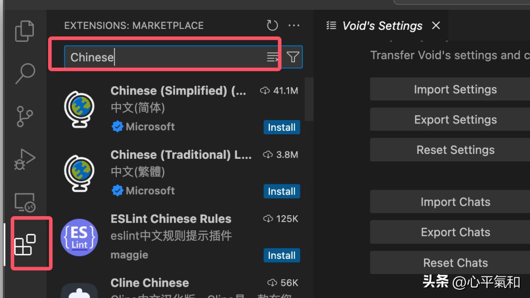 免费 AI 编程工具大揭秘:Cursor 的开源替代选择!