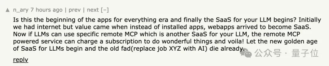 Claude网页版全面接入MCP!30分钟内开发者轻松创建10款应用集成!