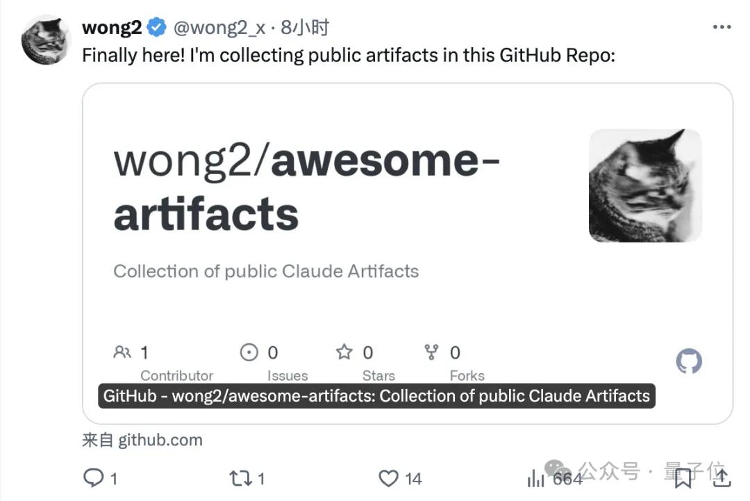 Claude编程支持一键共享,第一批网友已经开始晒作品了 - 今日头条