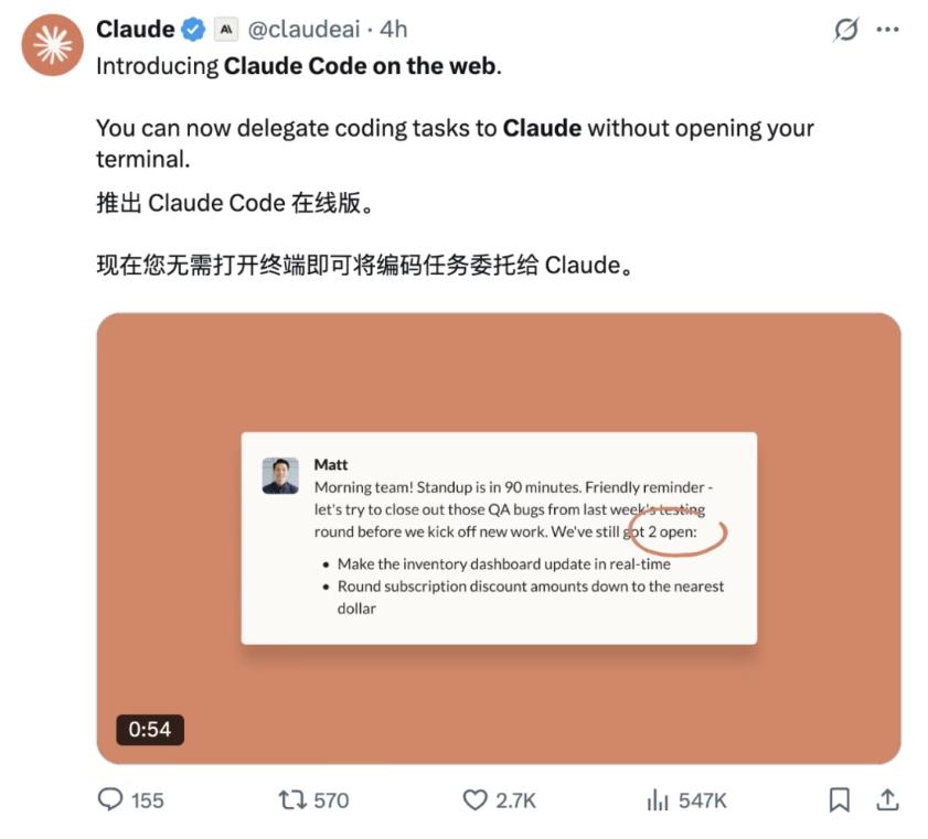 十年磨一剑,Claude升级为科研超人助手!
