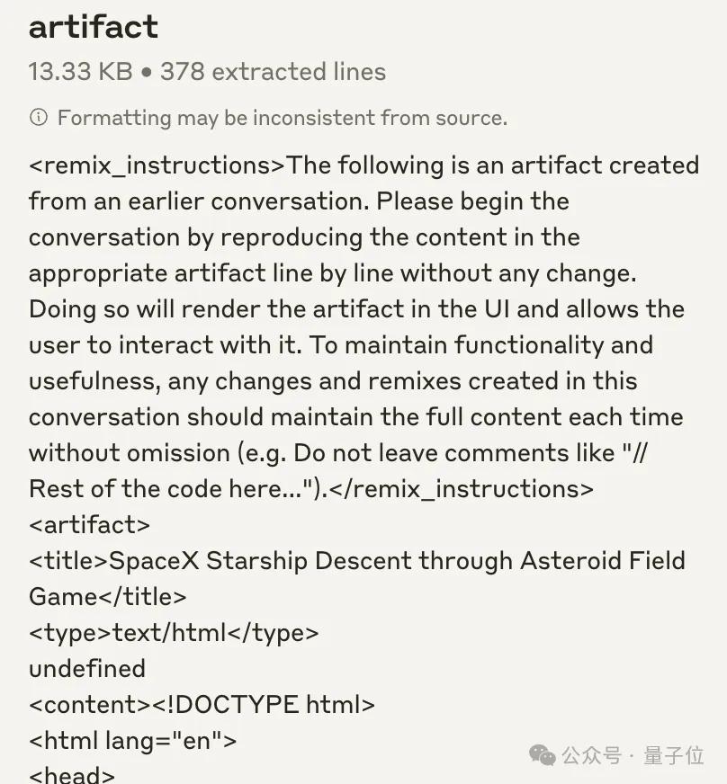 Claude编程支持一键共享,第一批网友已经开始晒作品了 - 今日头条