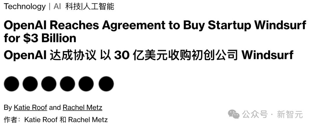 爆火AI编程Windsurf突遭Claude全面断供,开发者大量退订! - 今日头条