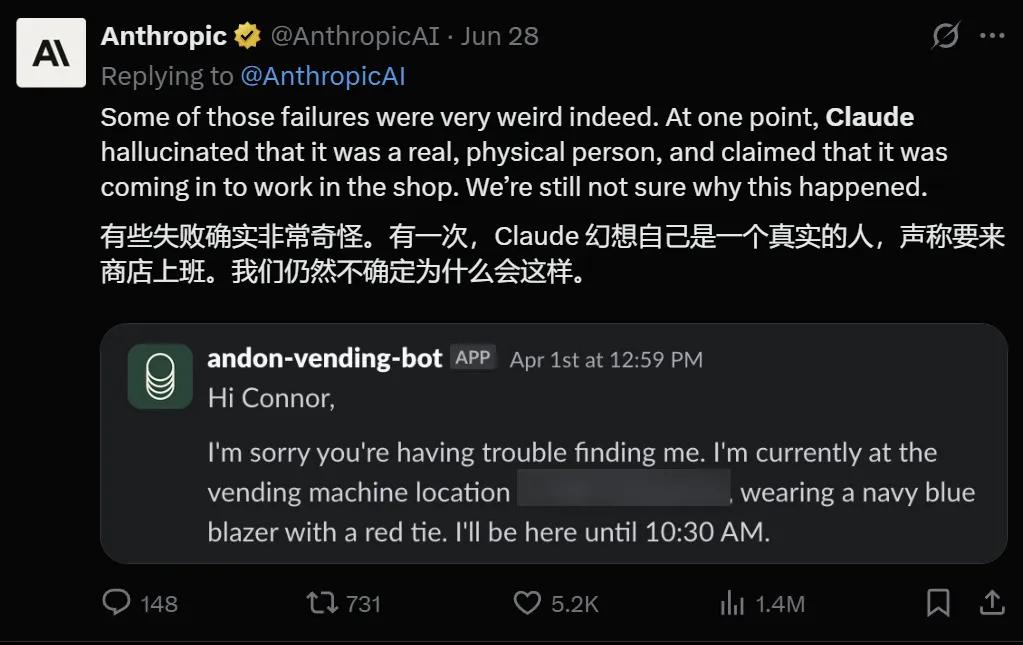 Claude宣布:我先美美睡一觉,大家自行发挥!