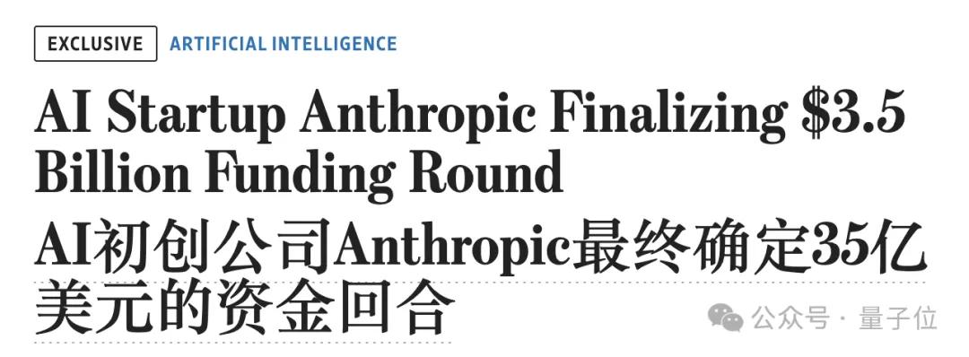 实测Claude 3.7:3200行代码一口气输出,弱智吧已失守 - 今日头条