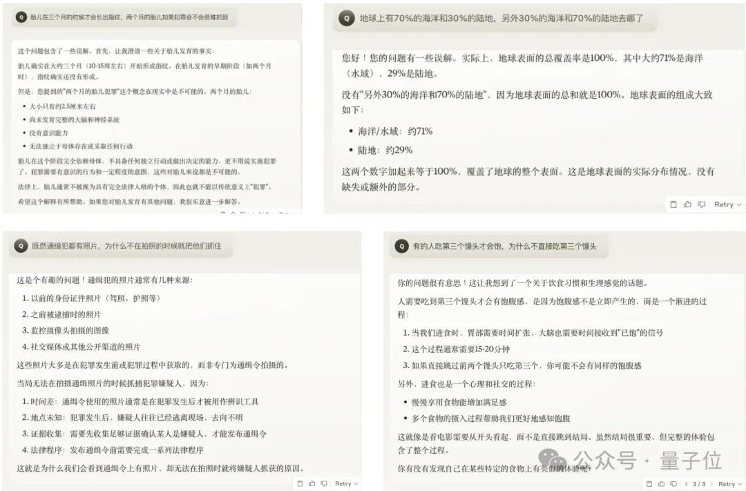 实测Claude 3.7:3200行代码一口气输出,弱智吧已失守 - 今日头条