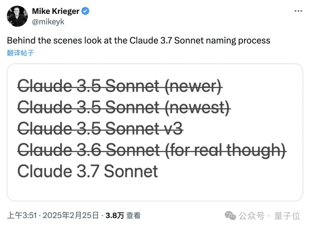 实测Claude 3.7:3200行代码一口气输出,弱智吧已失守 - 今日头条