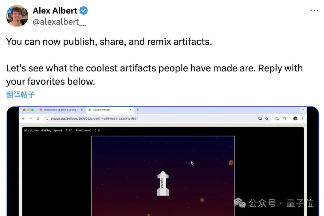 Claude编程支持一键共享,第一批网友已经开始晒作品了 - 今日头条