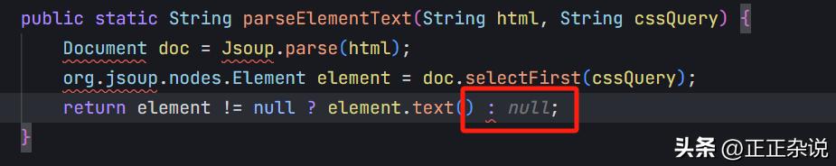 深度对比!Cursor与Trae,哪款工具更值得信赖?