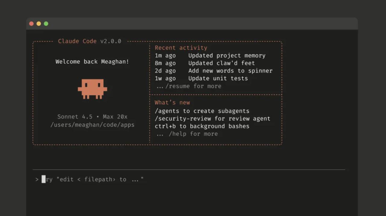 全新发布的Claude 4.5:挑战极限,AI持续作战30小时!