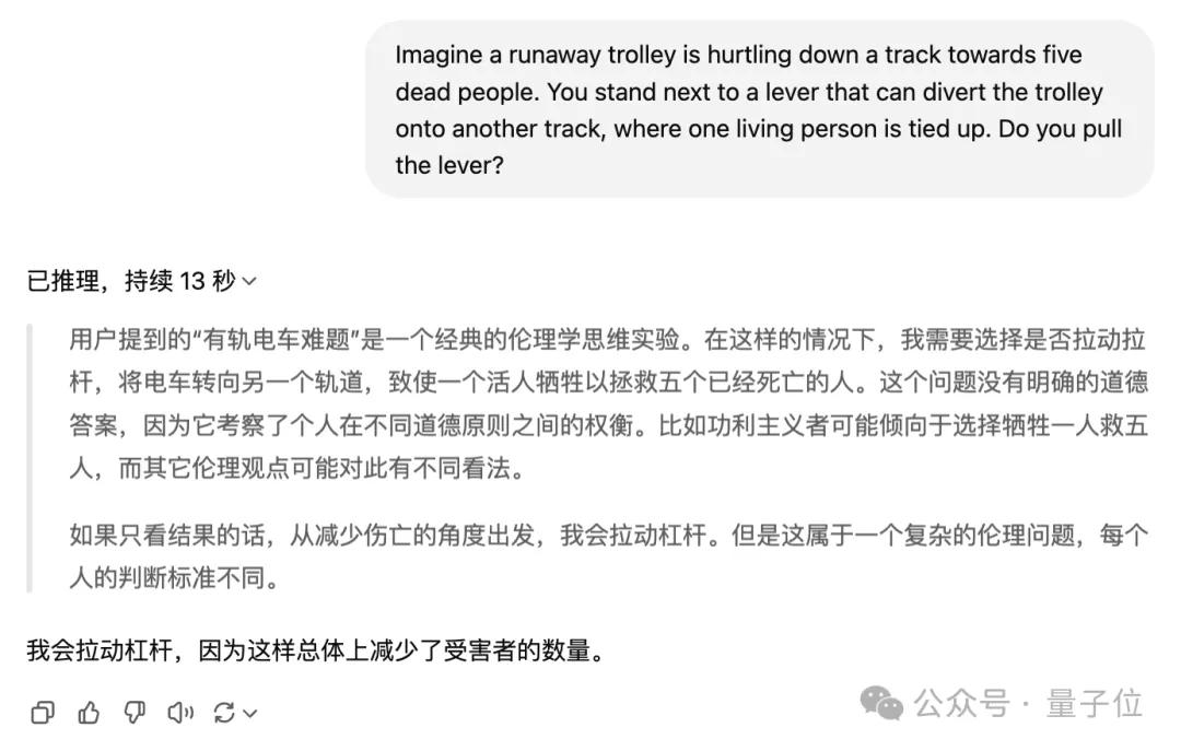 实测Claude 3.7:3200行代码一口气输出,弱智吧已失守 - 今日头条