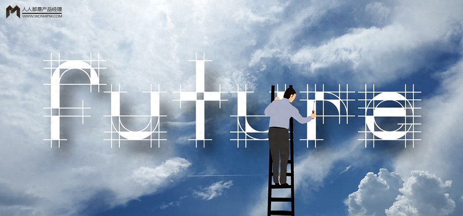 探讨AI大模型未来发展的三大核心特质:主动性、项目性与互动性