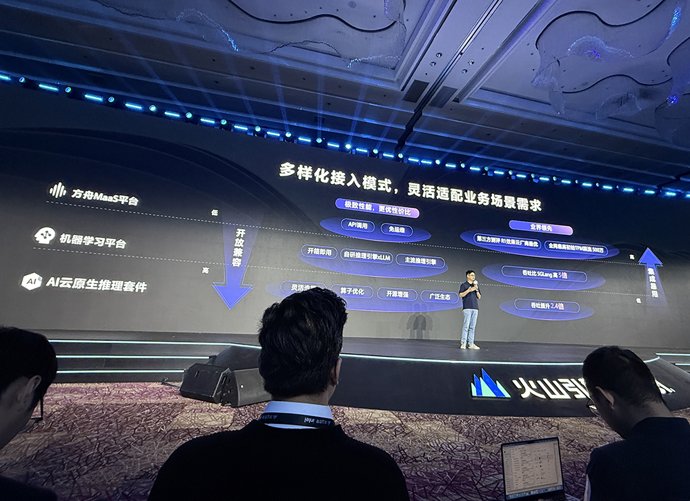 火山引擎重磅更新:豆包视频生成新模型与视觉深度思考模型震撼发布,Trae功能全面升级!