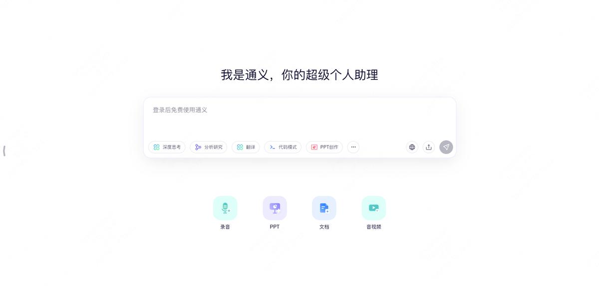 超越DS:六大优秀AI大模型全面盘点!