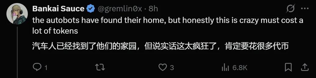 Claude宣布:我先美美睡一觉,大家自行发挥!