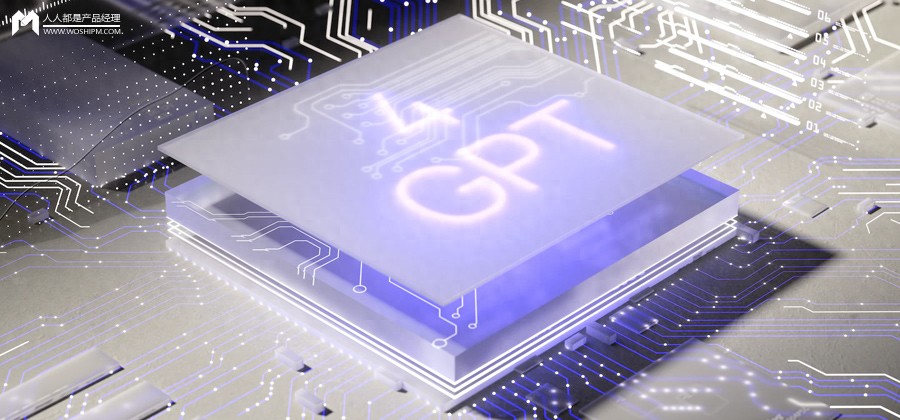 揭秘AI大模型:深度解析其背后的秘密与应用