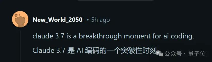 实测Claude 3.7:3200行代码一口气输出,弱智吧已失守 - 今日头条