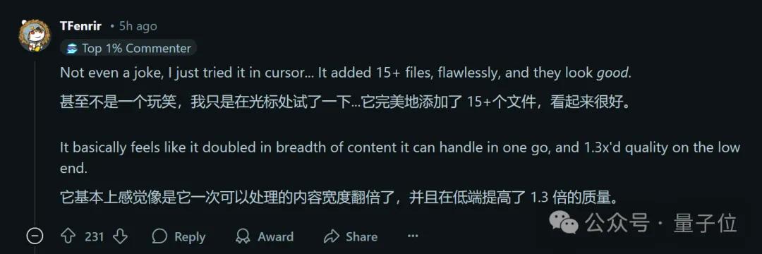 实测Claude 3.7:3200行代码一口气输出,弱智吧已失守 - 今日头条