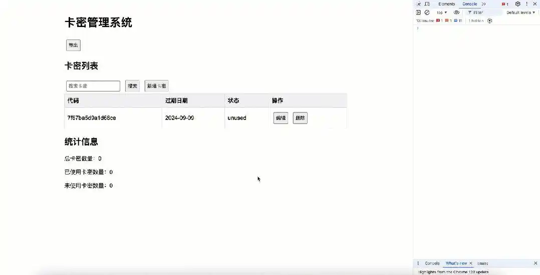 终于有人讲清楚了!Cursor保姆级教程,错过后悔