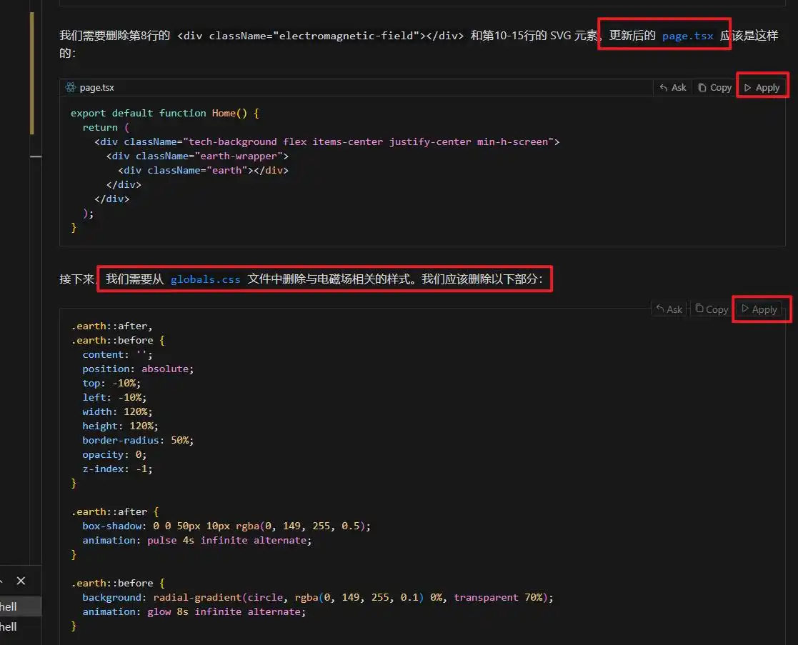 Cursor的革命性突破:IDE才是核心创新而非AI