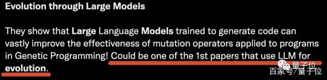 AI自创代码,智能体进化!OpenAI大模型初显“人类思维”魅力