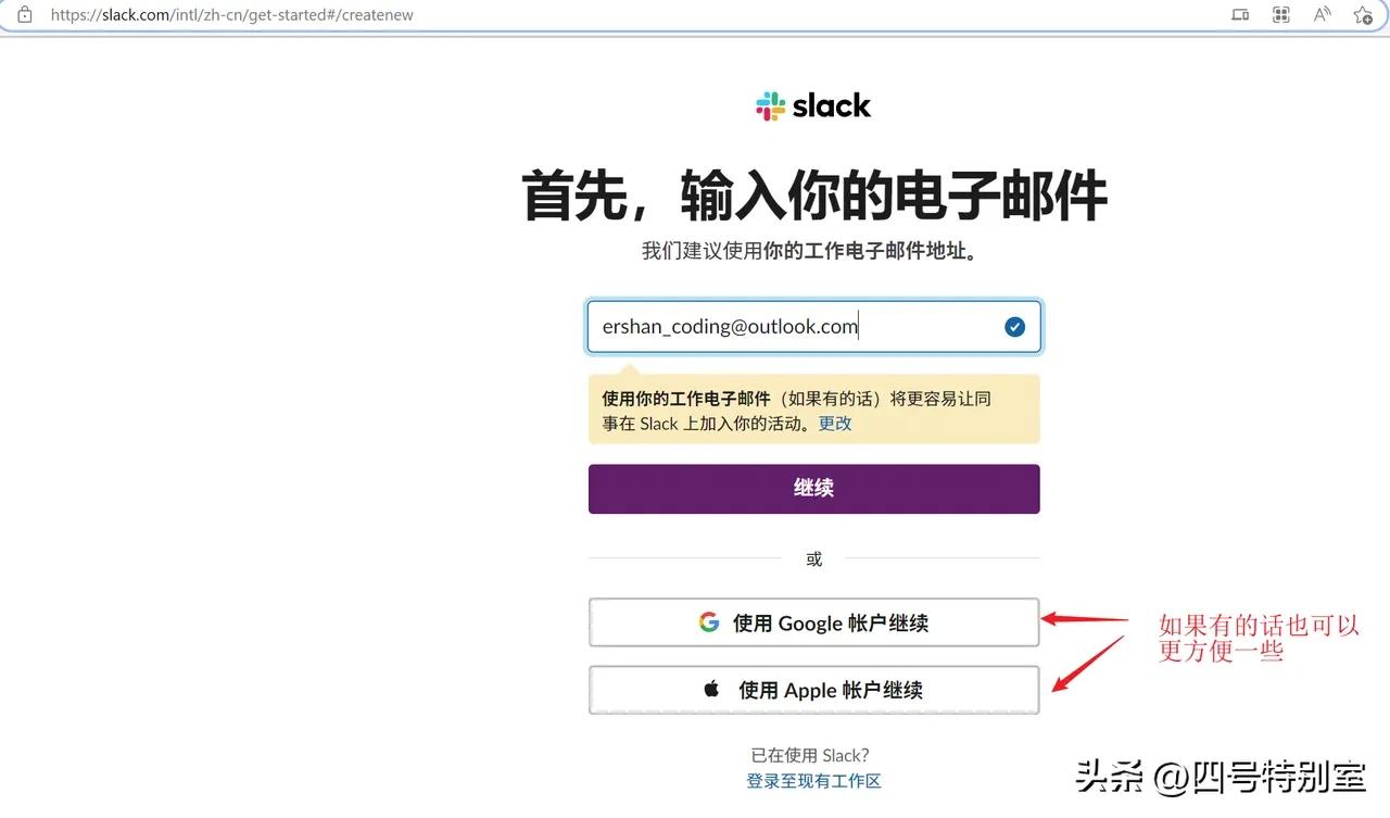 什么是Claude?Claude入门指南(含注册教程) - 今日头条